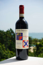 (339) Bindi Sergardi Chianti La Boncia Btl