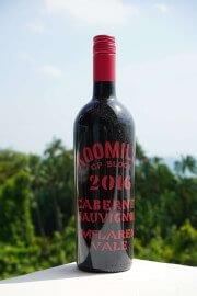 (323) Koomilya CP Block Cabernet Btl