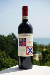 [Wine to go] (339) Bindi Sergardi Chianti La Boncia Btl